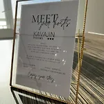 Kavajin